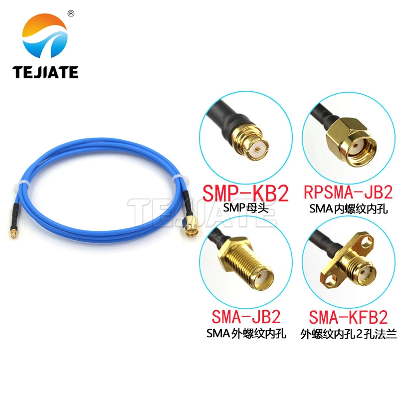 1PCS SMP to SMA connection cable SMP female to SMA male female extension cable SMP-K 086 semi flexible/RG405 RF adapter cable