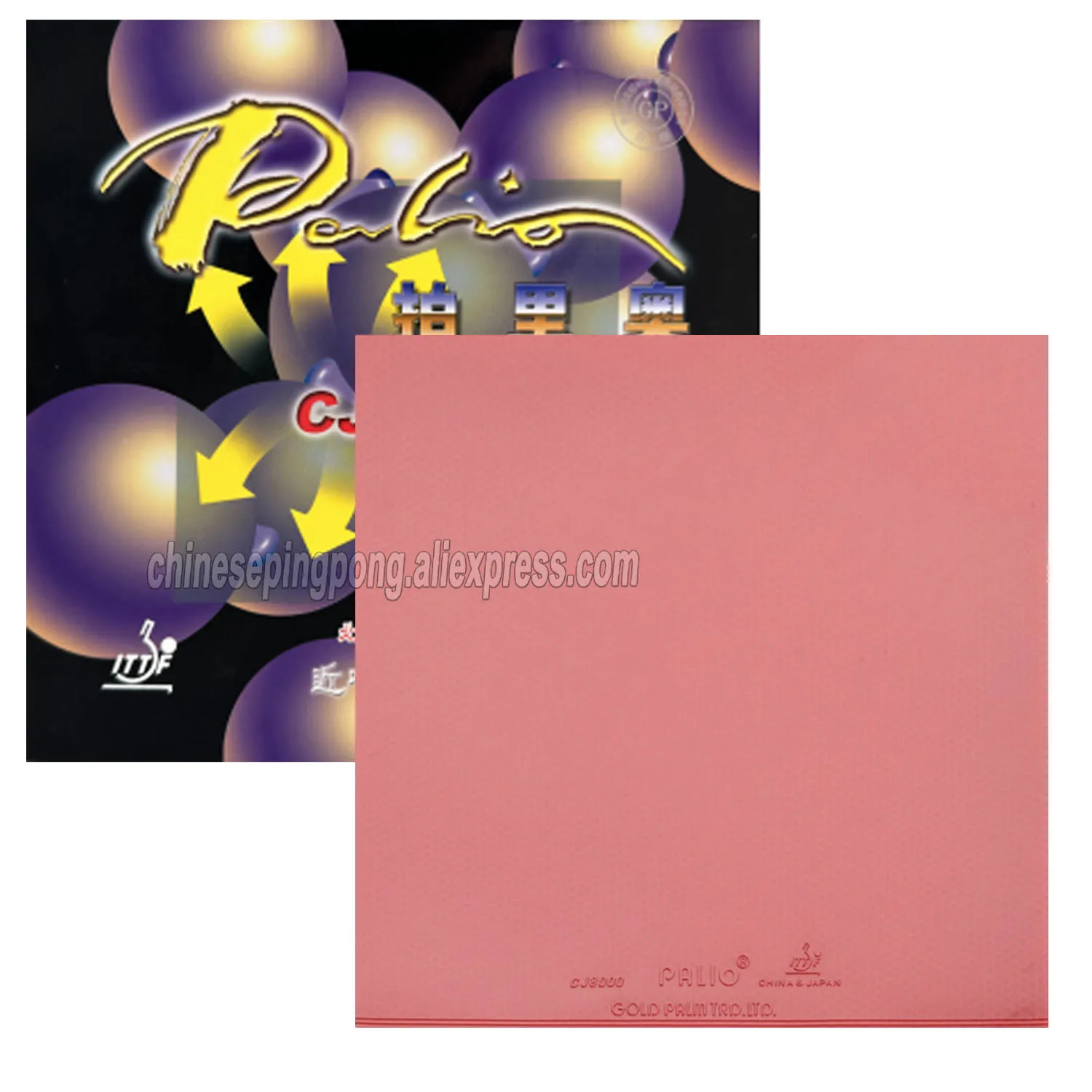 

Palio CJ8000 Pimples In Table Tennis PingPong Rubber With Sponge 39-41Degrees