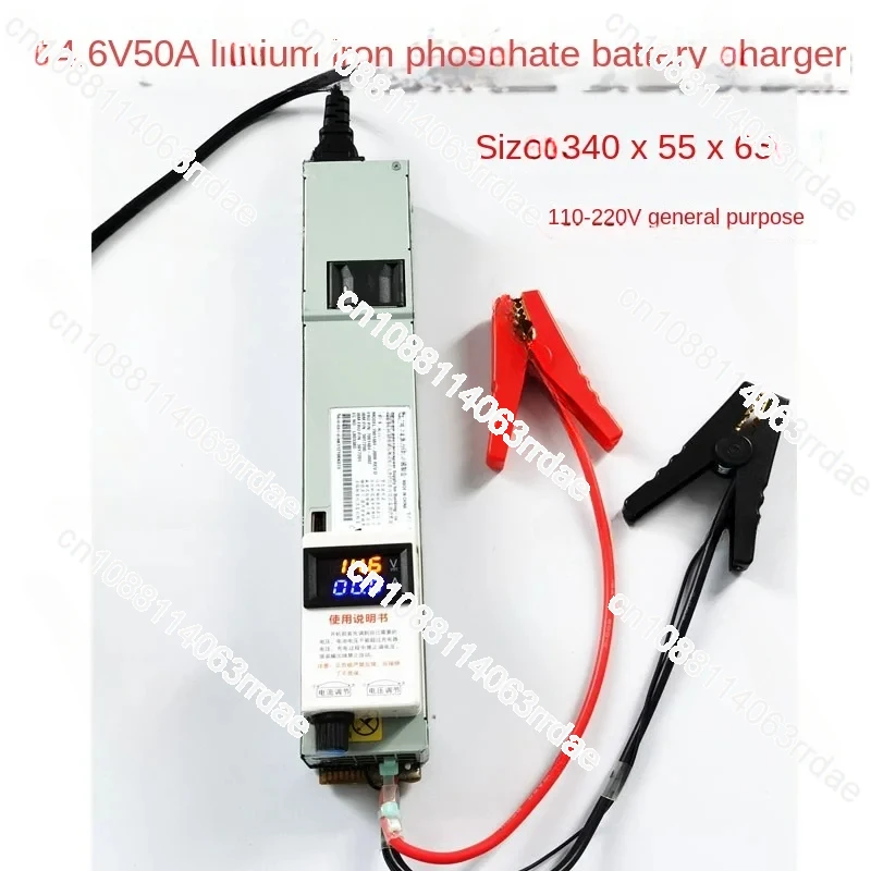 

14.6V 50A Current Charger, Lithium Battery Lithium Iron Phosphate Charger, High Power RV, Inverter