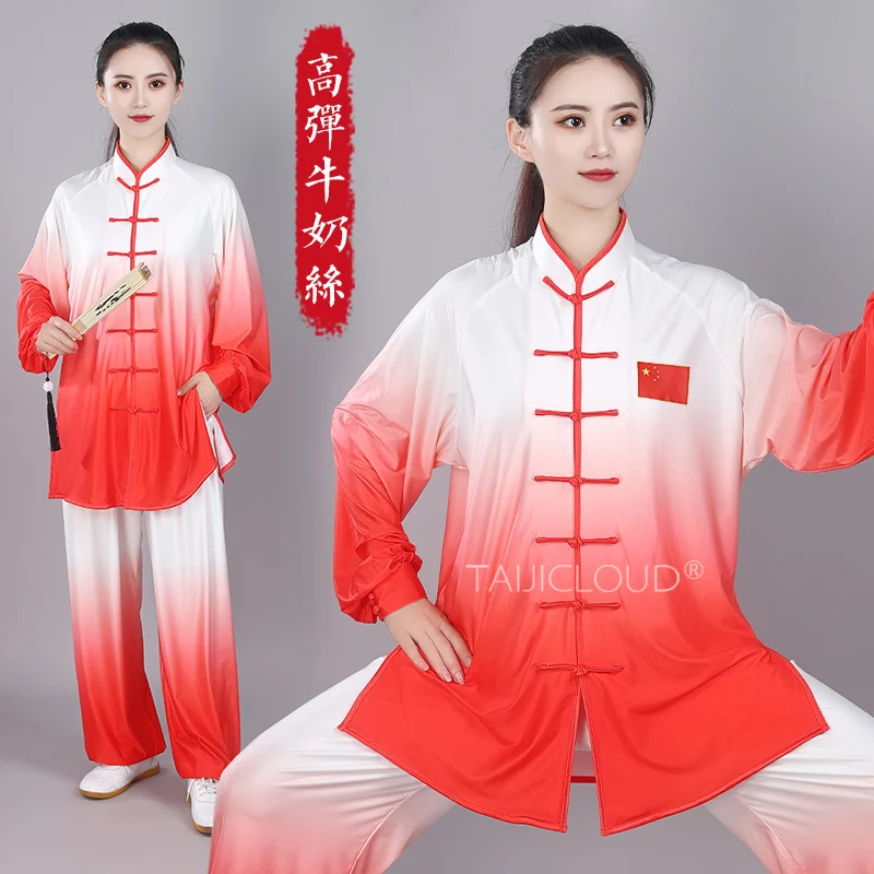 

Tai Chi Practice Clothing for Men and Women, High-End Performance Clothing, Martial Arts, Spring and Summer, New Styles