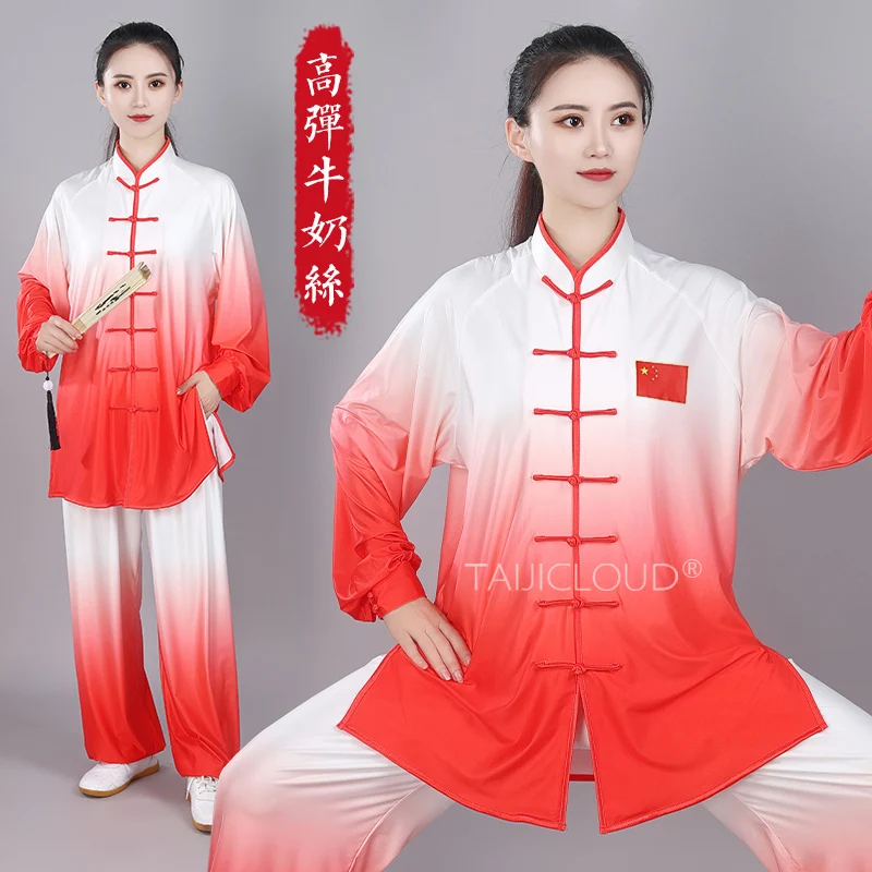 

New Style Men's and Women's Tai Chi Practice Outfit, High-End Performance Kung Fu Costume with Breathable Elasticity