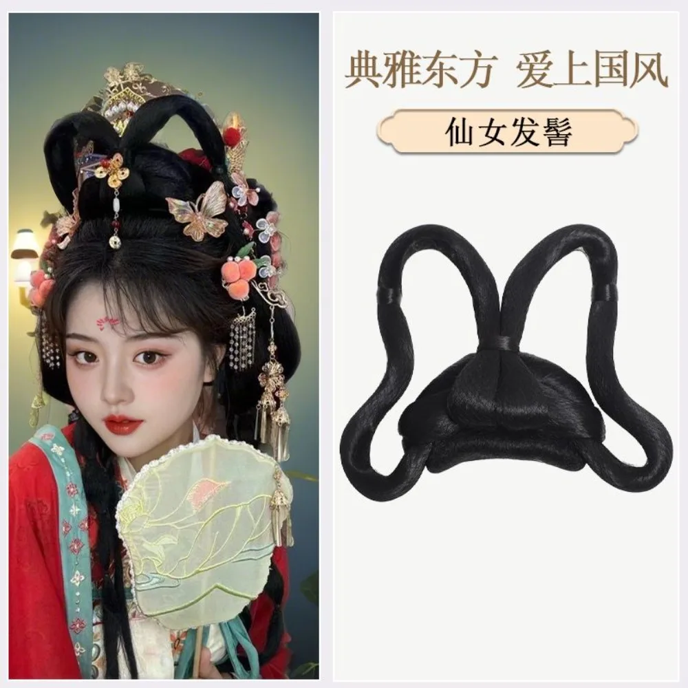 唐王朝スタイルのオールインワン漢服おだんごヘア - 簡単なスタイリング、女性のコスプレやパフォーマンス用の調節可能なおだんごヘア