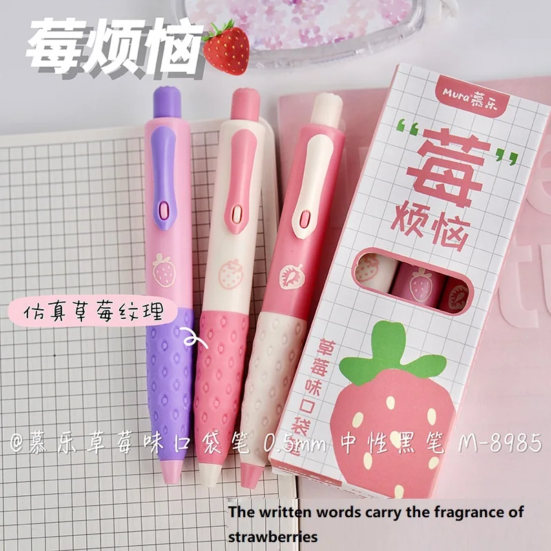 Leuke Fruit Gel Pennen, 3 Pen/Set Zwarte Inkt Aardbei/Durian/Chocolade Sneldrogend Ondertekening Stylo Voor meisjes Kids Kawaii Stationeri