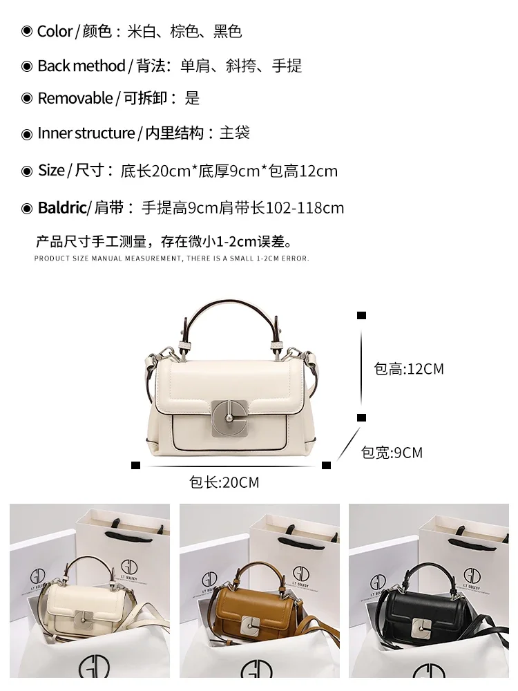 Bolsa de mão luxuosa e popular com couro de alta qualidade, bolsa crossbody de ombro macia e portátil para sair e encontros