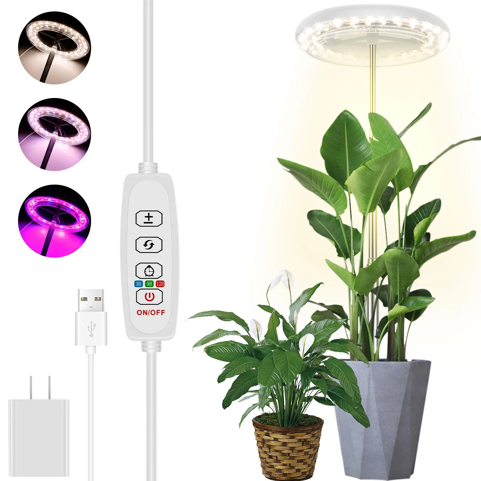 Kweeklicht 3 Lichte Kleuren Plant Groeilicht 9-niveau Dimbaar Volledig Spectrum Plantenlicht Met 3/9/12 Uur Cyclustijder 72 Leds Plant