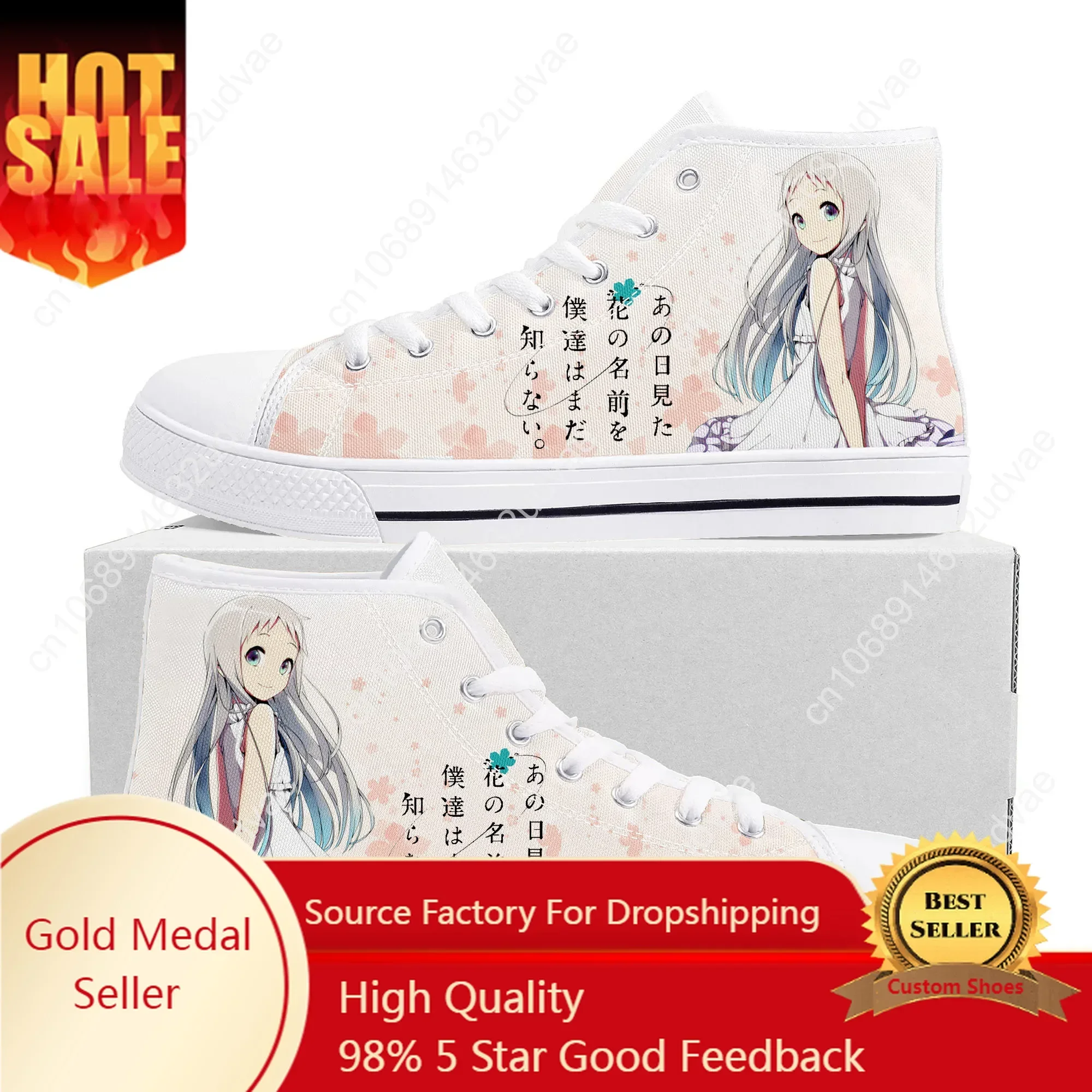 Anohana die Blume, die wir an diesem Tag gesehen haben High-Top-Turnschuhe Herren Damen Teenager Leinwand Sneaker Anime Casual Paar Schuhe benutzer definierte Schuh