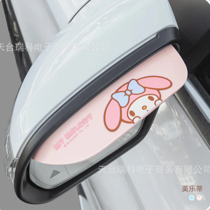 Sanrio Genuine Car Reversing Mirror Rain Brow Weather Shield Pvc Cartoon Cinnamoroll My Melody Car Decoration Accessories