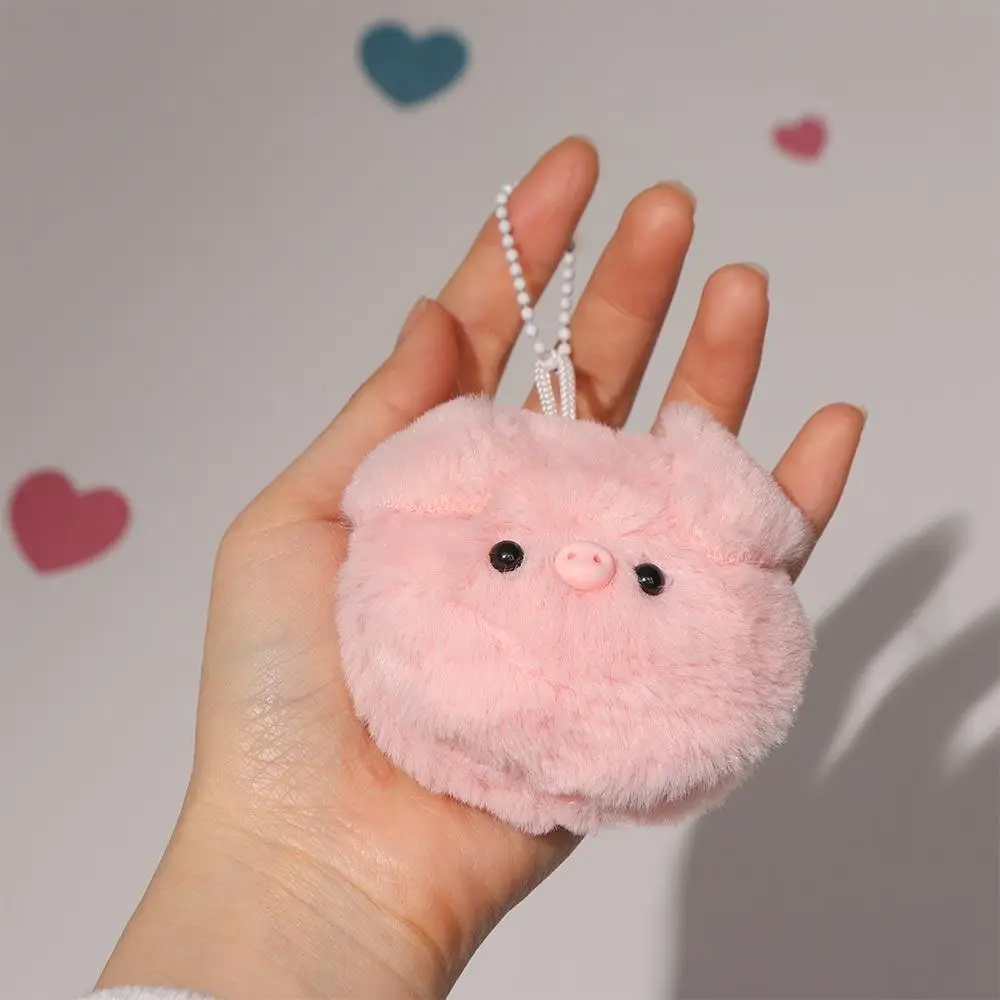 Small Pig Head Small Pig Head Plush Pendant Animal Keychain PP Cotton Pig Head Bag Pendant Little Fresh Car Key Chain