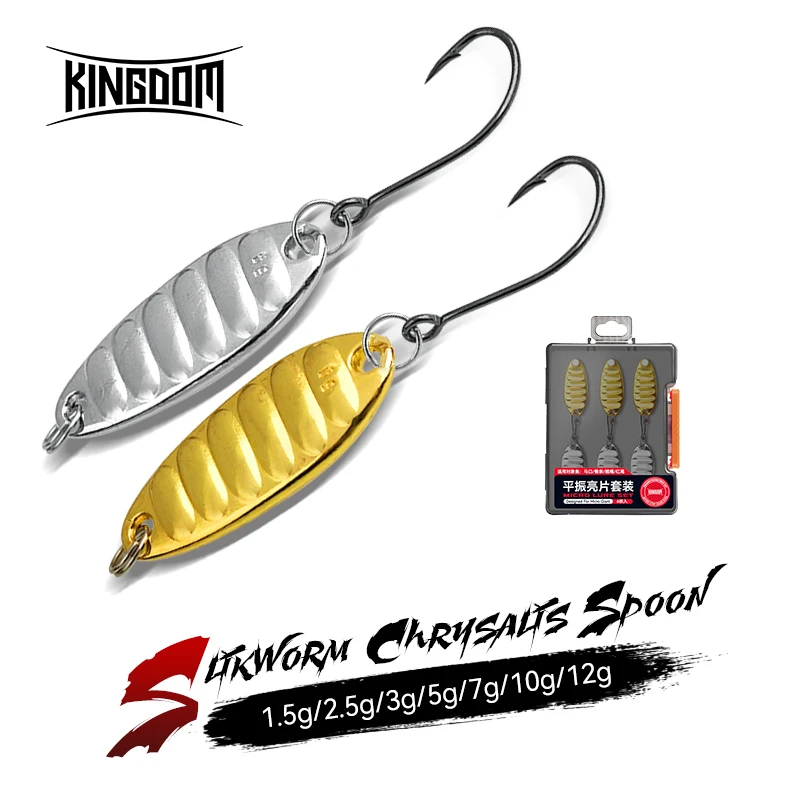 Cebo de pesca KINGDOM, 1,5g, 2,5g, 3,5g, 5g, 7g, señuelo cuchara de Metal, revestimiento reflectante para trucha, lubina, cuchara giratoria de lentejuelas duras pequeñas