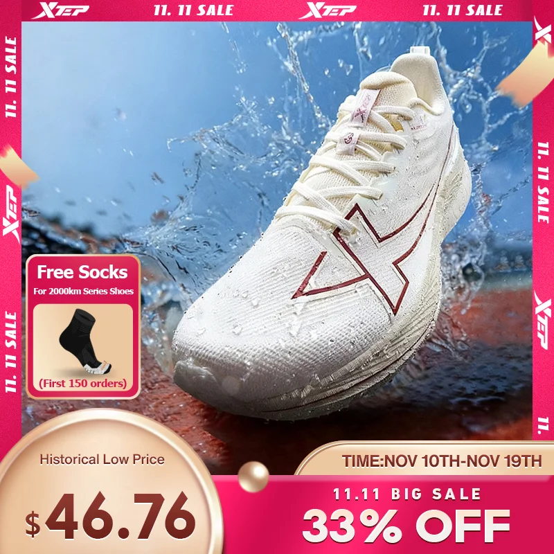 Xtep 2000km 남성용 러닝화 2025 겨울 방수 강화된 추진력 쿠션 충격 흡수 스니커즈 875419110019