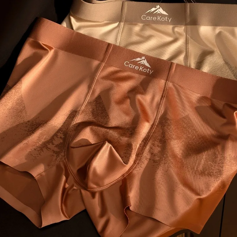 

Oil Shiny Flat Boxers Ice Silk Shorts U Convex Pouch Solid Color Panties Smooth Qucik-Dry Mens Underware Naked Feeling Lingerie