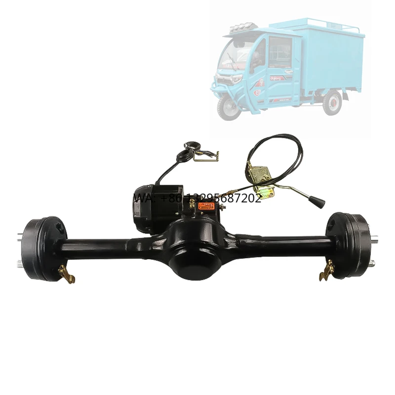 

Электродвигатель-редуктор 1000 Вт для задней оси электротрицикла, бесщеточный, с высокой и низкой скоростью, барабанный тормоз, приводной вал 130 см