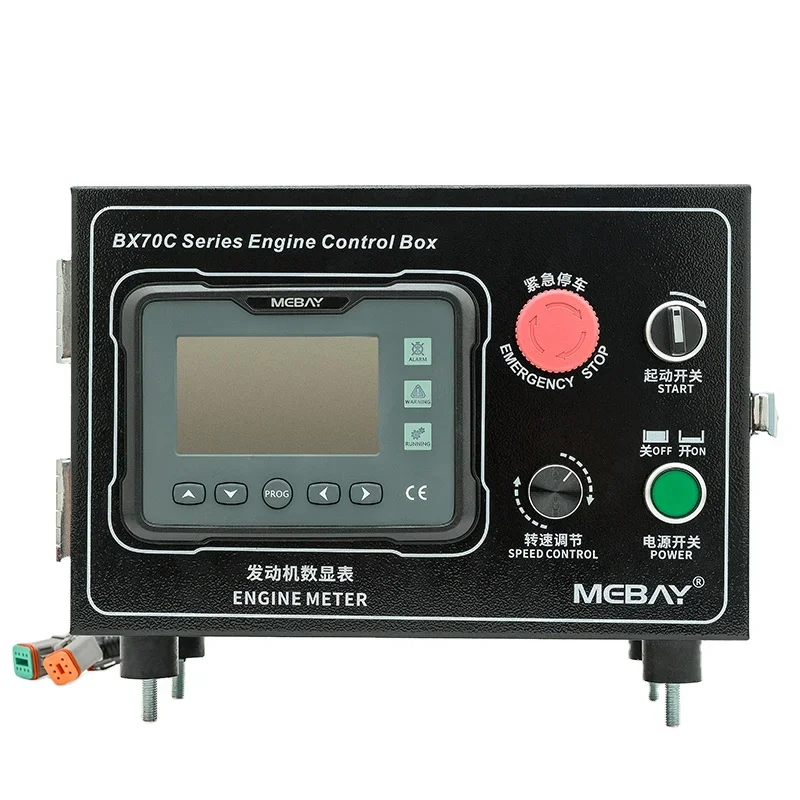 

Engine RPM Protector Multifuctional Control Module Box Mebay BX70C Generator Controller