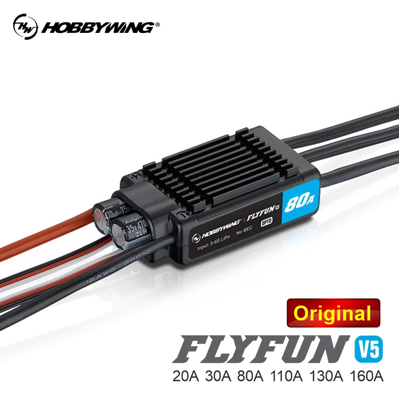 

Бесколлекторный регулятор скорости Hobbywing FlyFun V5 40A 60A 80A 110A 120A 130A с плавным пуском, реверсом, тормозом, высокой мощностью и технологией BEC DEO