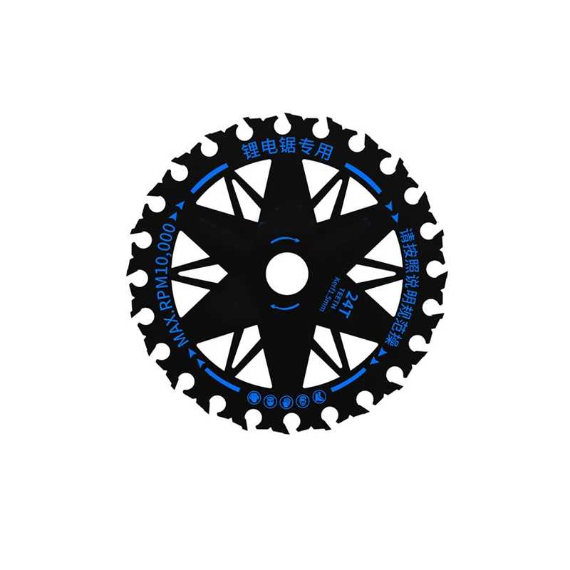 4 5 6 6.5 Inch Carbide Tipped Circular Saw Blade Alternating Tooth Cutting Disc For Woodworking PVC Plywood Solid Wood Tools
