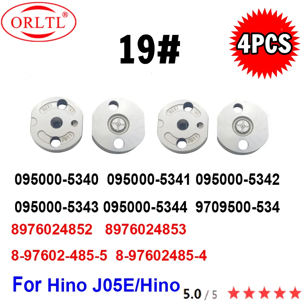 

095000-5341 Дизельный клапан, отверстие 19, # Для ISUZU 4HK1/6HK18976024852 8976024853 8-97602-485-5 8-97602485-4 8-97602485-6