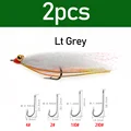 2pcs Lt Grey