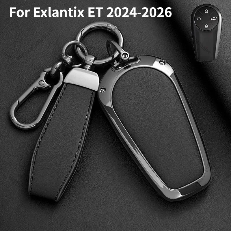 For Exlantix ET 2024‑2026 Car Key Cover Protector Shell Case With Keychain Auto Interior Mod Accessories Fashionable Durable