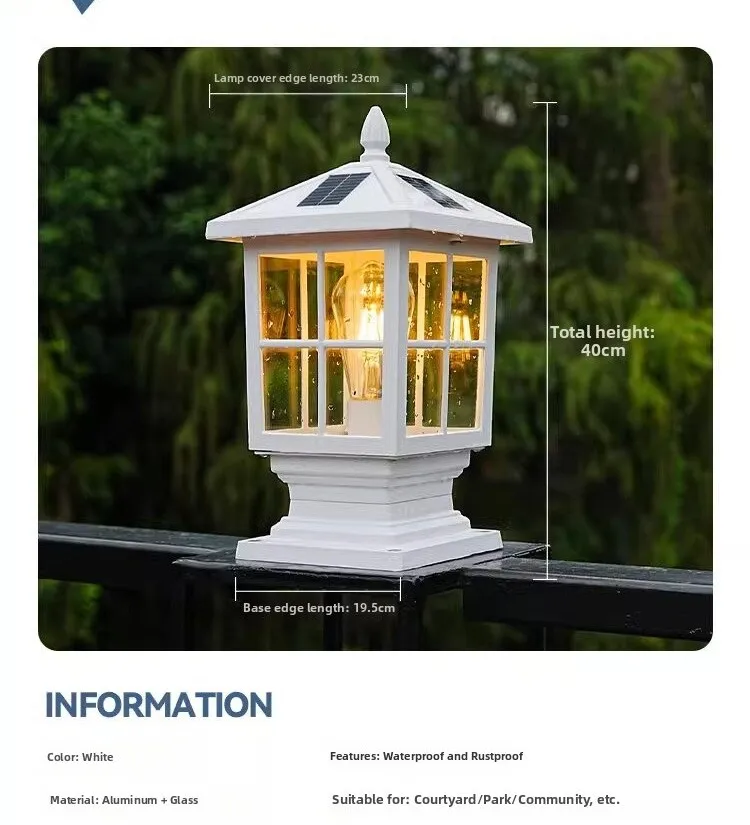 AQIMA | Solar Outdoor Column Light