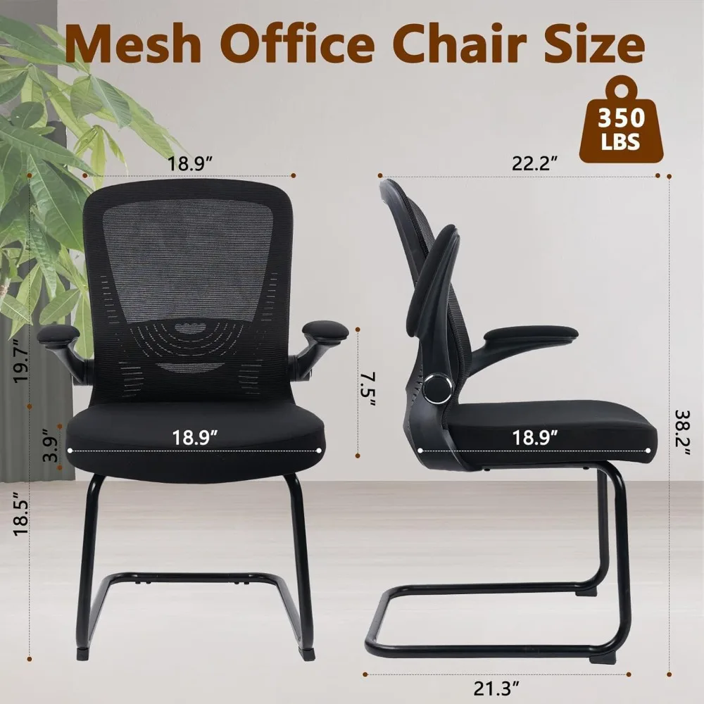 كرسي مكتب شبكي متوسط الظهر مع دعم قطني ومساند للذراعين قابلة للطي وقاعدة زلاجات لمنطقة الاستقبال