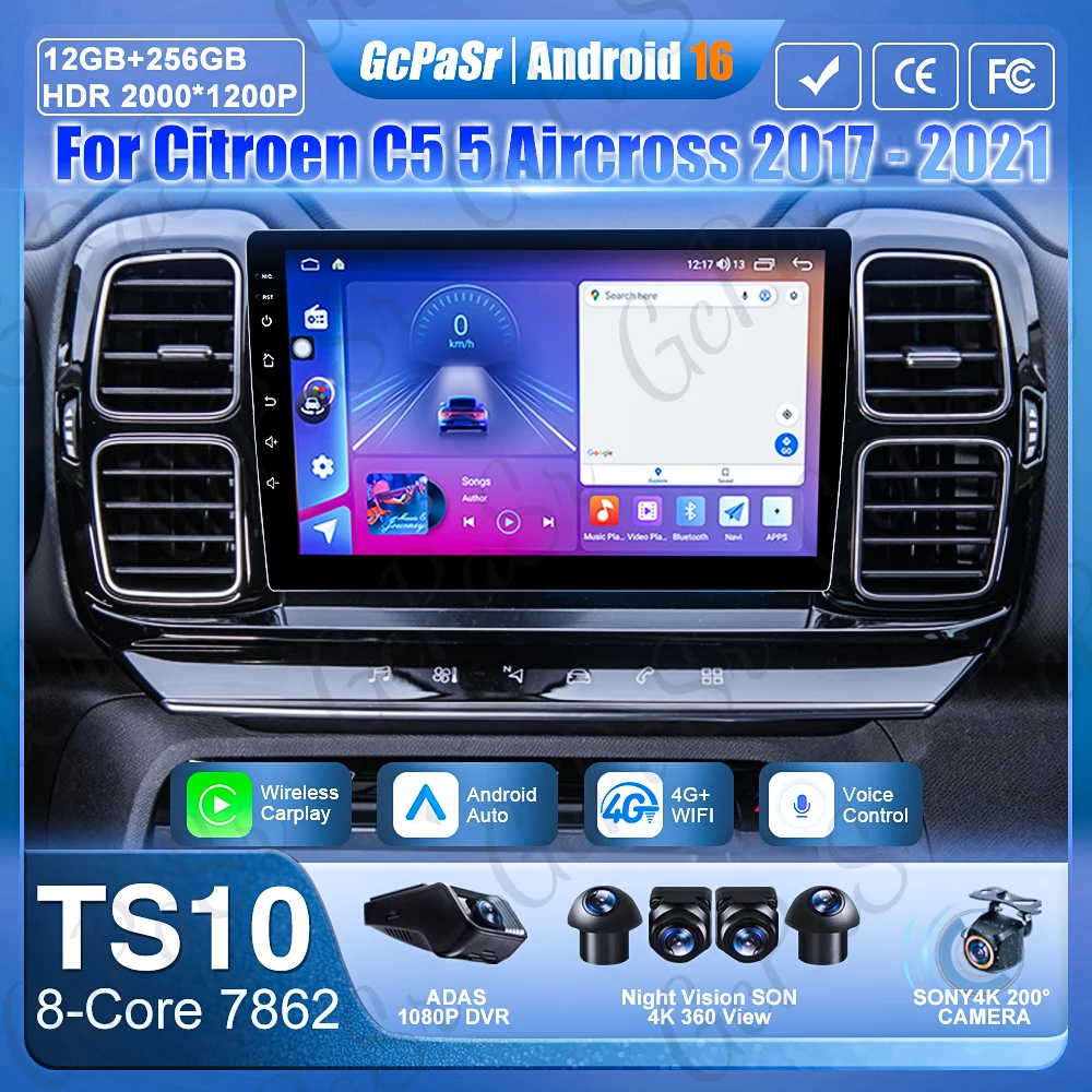 Carplay For Citroen C5 5 Aircross 2017 - 2021 Car Radio GPS Navigation Automotive Multimedia Car Intelligent Systems 5G Wifi DSP