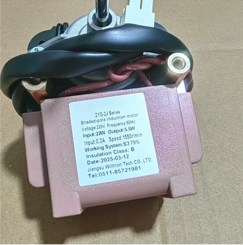 ZYD-2J Series Refrigeration Fan Input 22W Output 5W 1550RPM 220V Freezer Fan Shaded-Pole Induction Motor