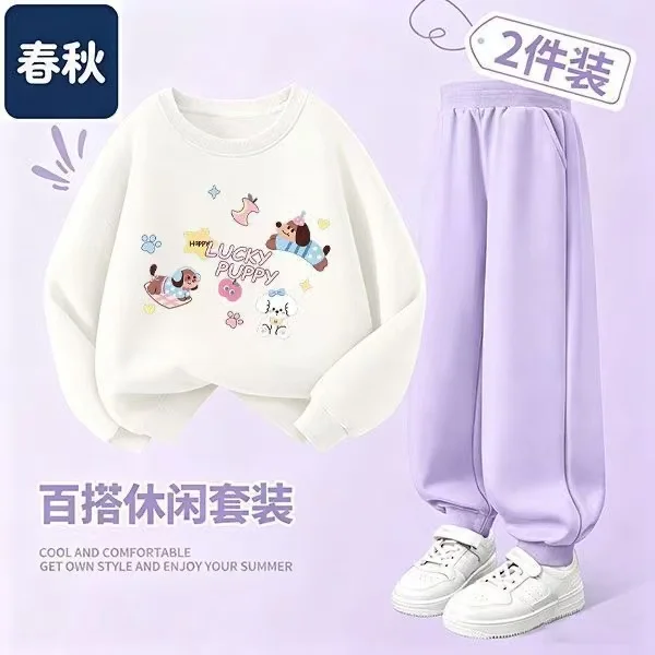Autumn Baby Girl Boy Clothes Set Children Cartoon Dog Printing Top And Pants Bottom Two Pieces Long Sleeved Cotton Fashion Set