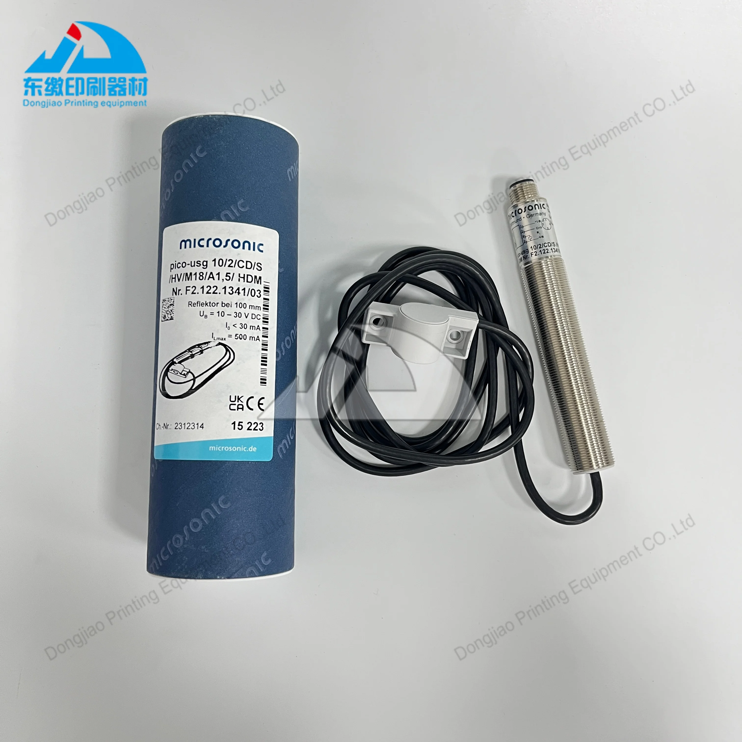 مستشعر قطع غيار ماكينات الطباعة F2.122.1341 لمستشعر هايدلبرغ الأصلي الجديد F2.122.1341/03