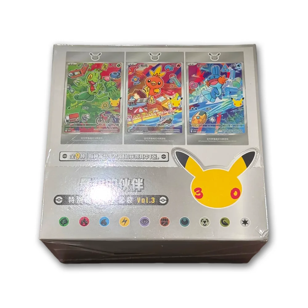 Neues 100% Offizielles Pokémon 30. Jubiläum Vol.3 Feier-Sonderillustrations-Set PTCG Vereinfachtes Chinesisch Geschenk