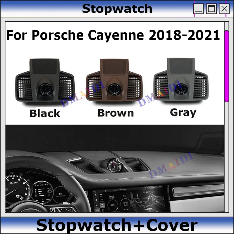 

Car Stopwatch Interior Center Dashboard Clock Compass Time Electronic Meter Clock For Porsche Cayenne 2018-2021