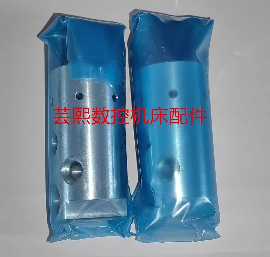 

New original Japanese RIX rotary connector LX86V-244C