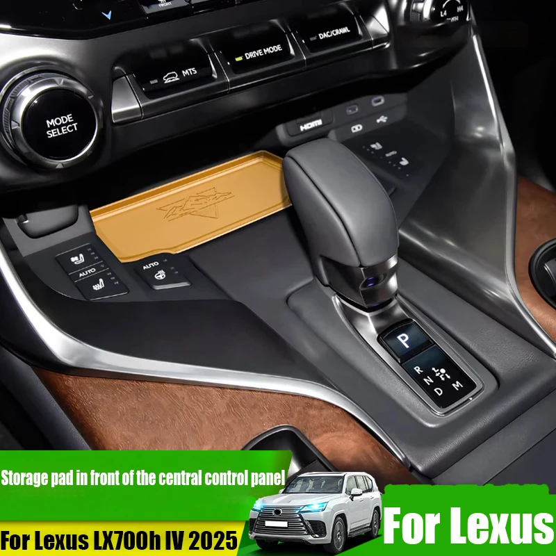 

Защитная накладка из силикона для центральной консоли Lexus LX700h IV 2025, элемент для тюнинга интерьера автомобиля
