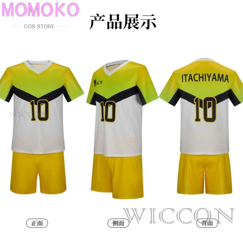 Anime MSBY Team Cosplay Kiyoomi Sakusa Costume Uniform Tobio Kageyama Volleyball Yellow New Sportswear Jersey Suit for Man