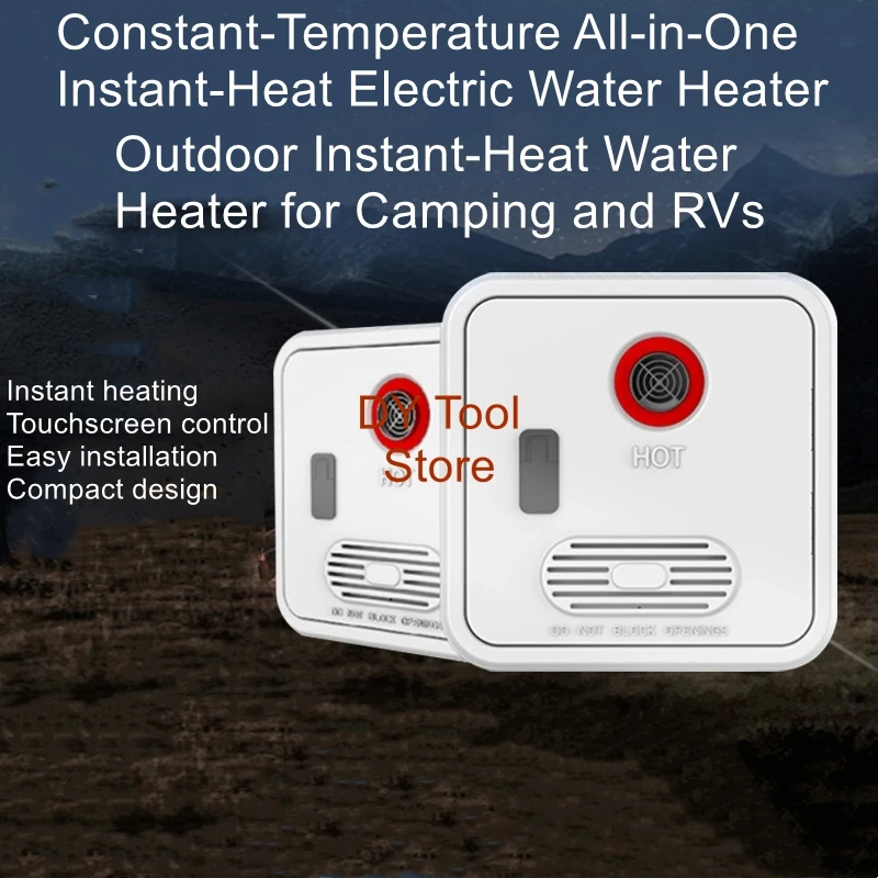 Outdoor small portable movable constant temperature heating floor heating instant electric water heater