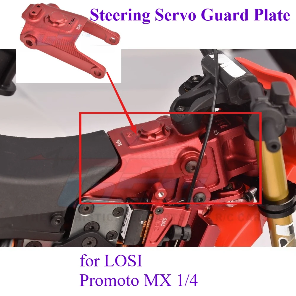RC Motorcycle Upgrade Parts 7075 Aluminum Alloy Steering Servo Guard Plate for LOSI Promoto MX 1/4 custom size Repair Accessory
