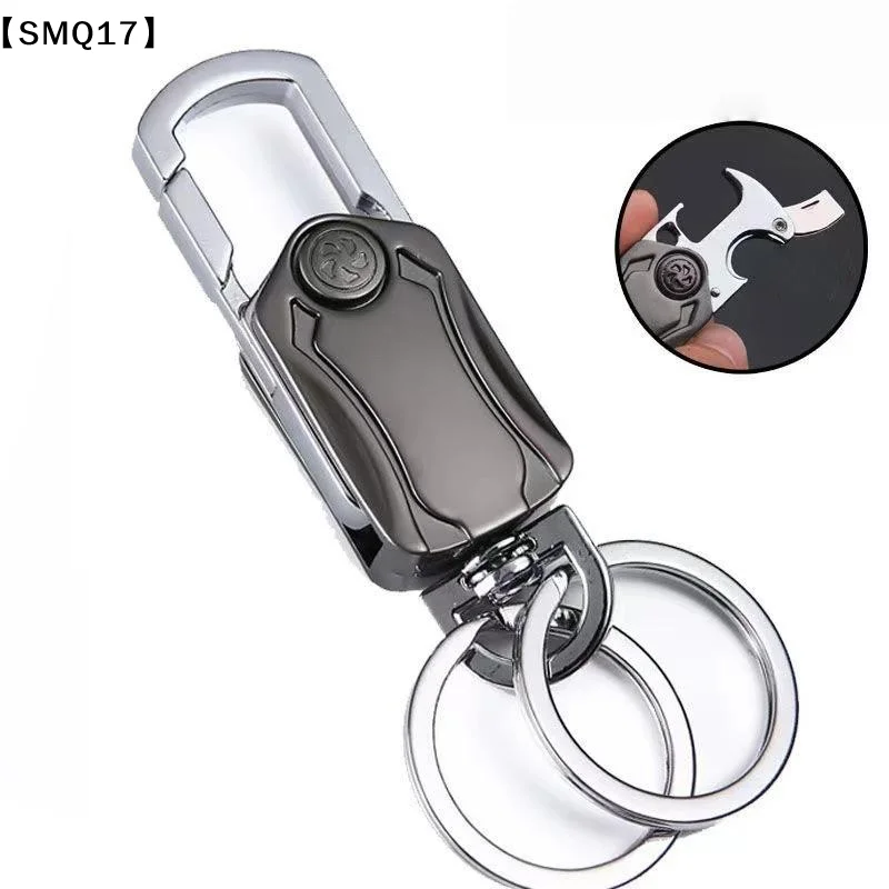 1Pcs Metal Car Key Pendant Multifunctional Fidget Rotator Keychain 360 Rotatable Keyring With Bottle Opener For Boys Gift【SMQ】
