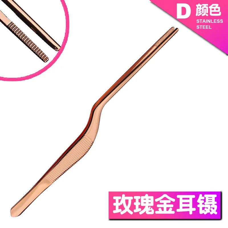 Ear Tweezers Thickened Pistol-shaped Ear Tweezer Stainless Steel Ear Tweezers Tool Elbow To Remove Ear Canal Cerumen ear camera