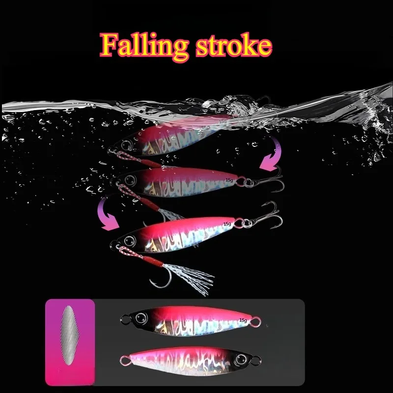 6-pcs-nova-placa-de-ferro-caindo-isca-luya-7g-10g-15g-20g-25g-fundicao-de-longa-distancia-especial-luya-isca-duplo-gancho-vib-lantejoulas