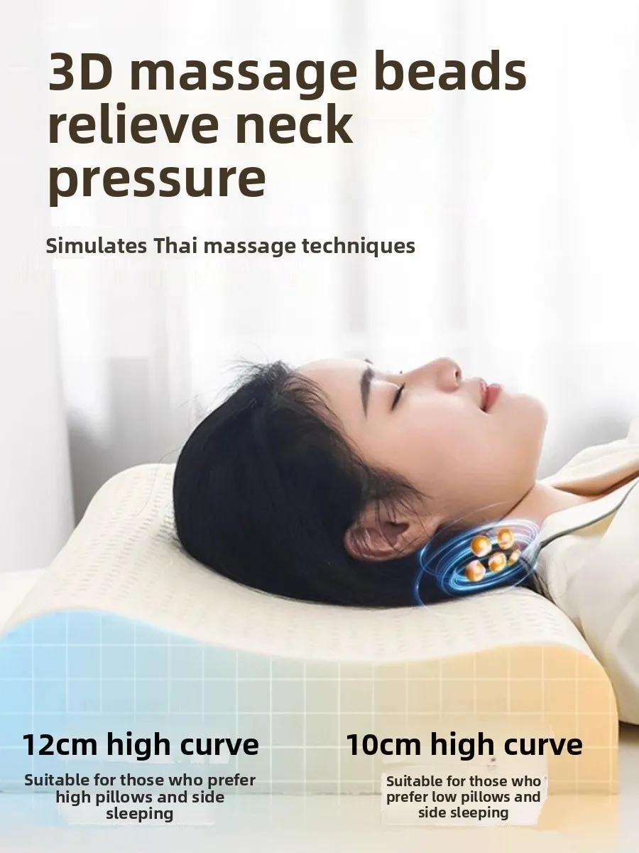 

l Latex Pillow Pair Adult Sp Aid Ne Support Wave ape Versatile Pillow Single Person Universal Bedding