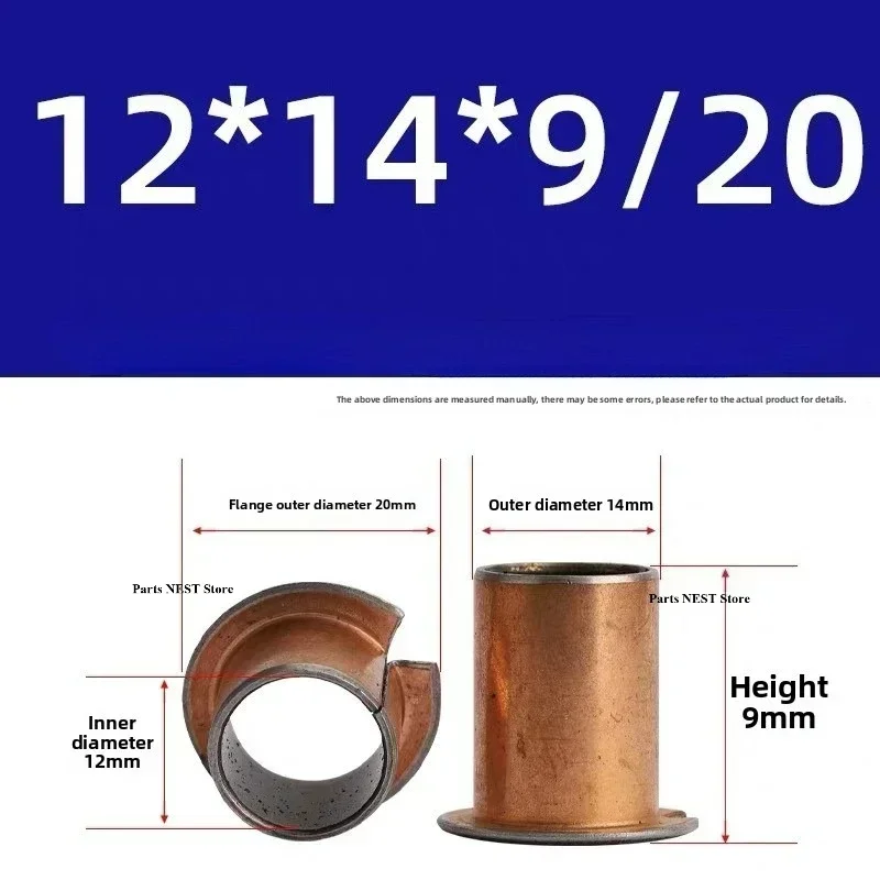 Premium Multi-Size Copper Sleeve Matrix Pack