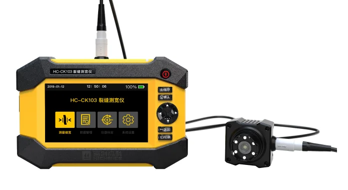 

Haichuang Hi-Tech HC-CK103 Crack Width Tester Intelligent Crack Width Tester Crack Width Tester