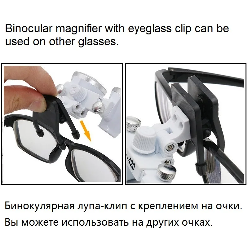 2.5X 3.5X Binocular Dental Loupe with Clip Pupillary Distance Adjustable White Black Dentist Magnifying Glass