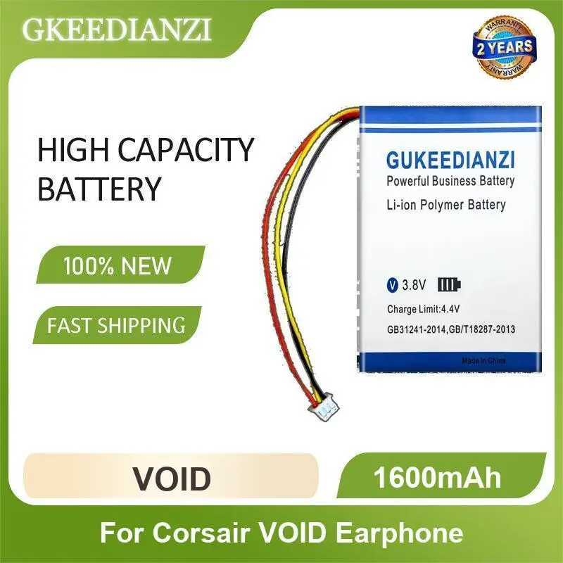 بطارية لسماعة Corsair VOID ELITE Pro ذات سعة عالية