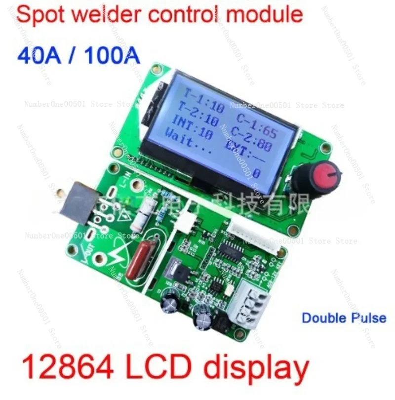 

1PCS 100A/40 LCD Digital Dual Pulse Encoder Spot Welder Welder Transformer Controller Board