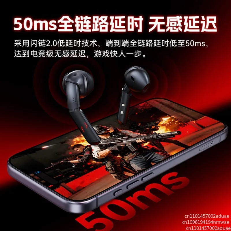 TWS Gaming Bluetooth Headset Esports Low Latency RGB