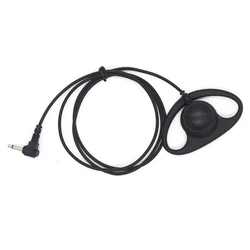 Hot New Comfortable Pin 3.5mm D Shape Listen Soft Rubber Earpiece Headset for Motorola Radio Transceive Anti Noise Earphone