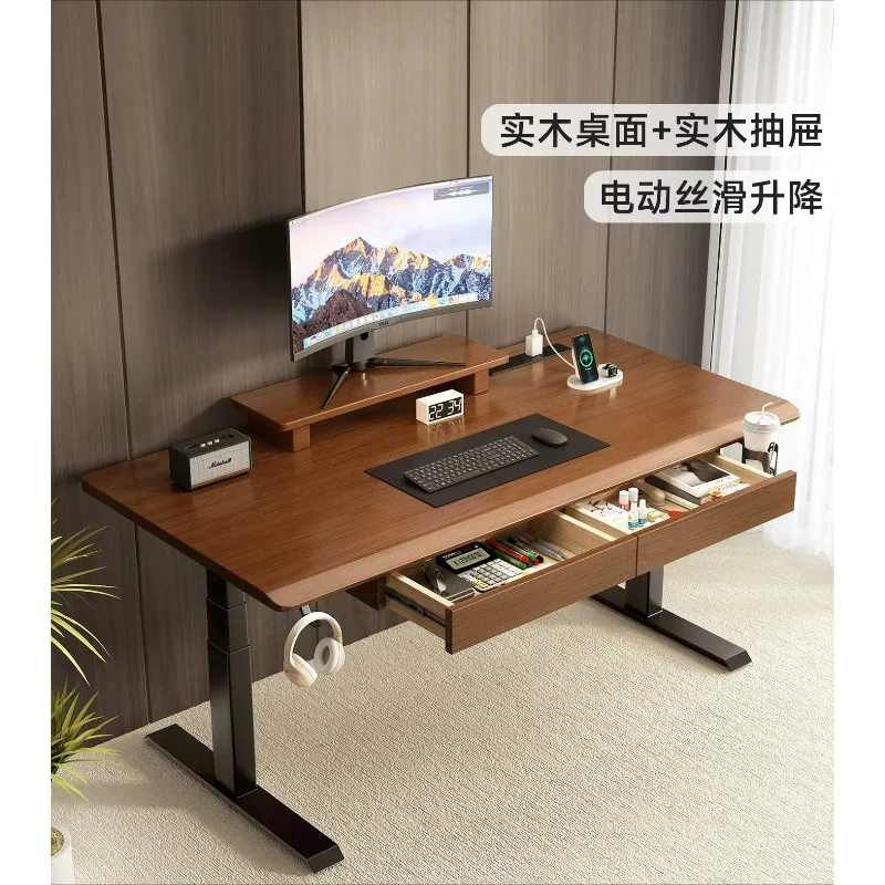 Solid wood electric lifting table, household double motor desk with drawers
