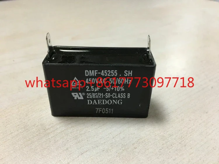 Capacitor DMF-45255… - image