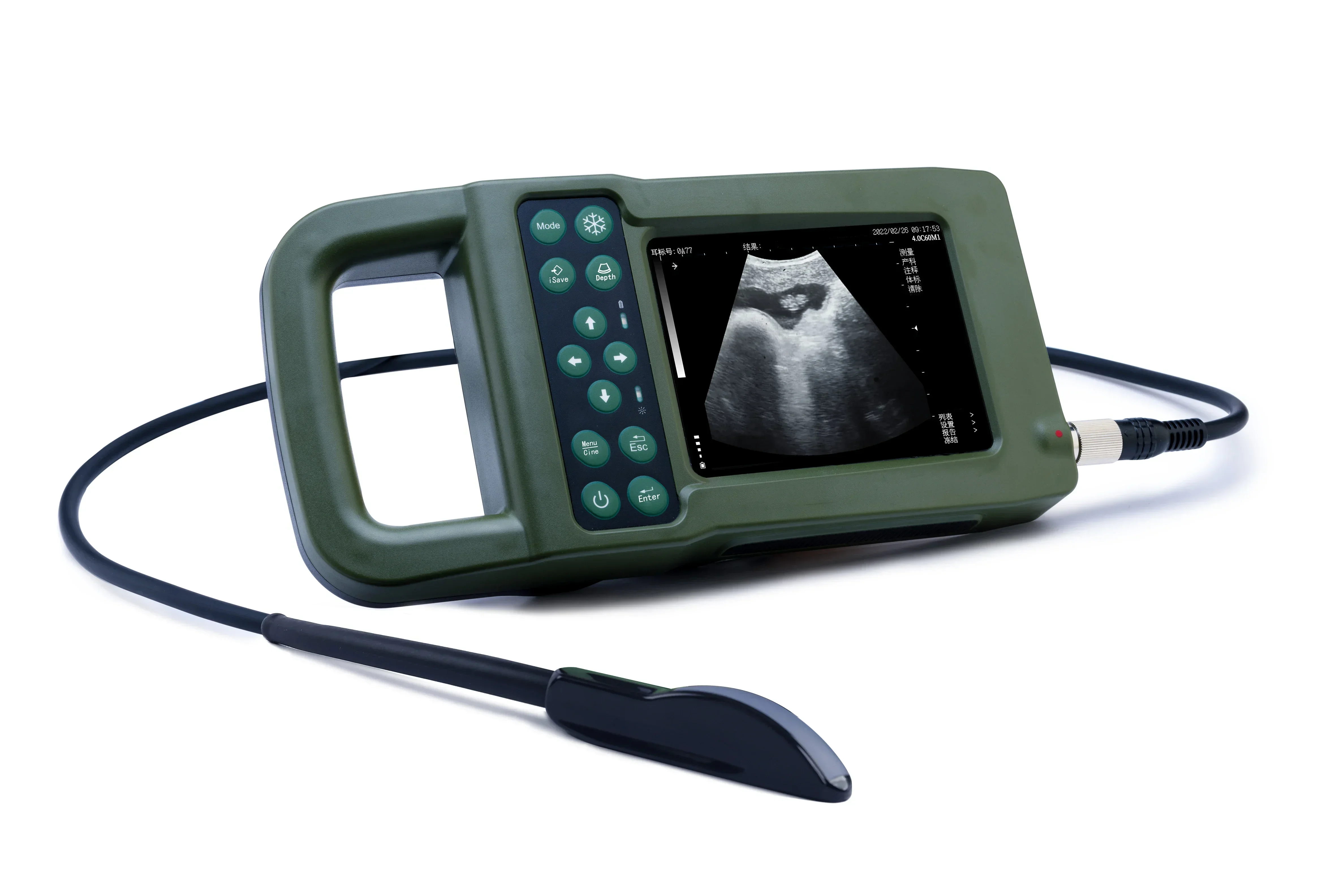 Veterinary portable ultrasound scanner portable full digital animal ultrasound machine with CE certificate