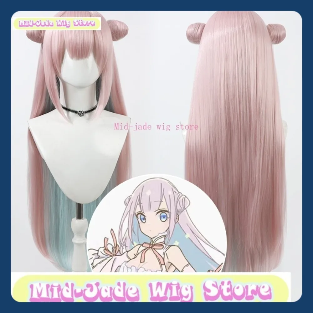 منتصف اليشم شعر مستعار مخزن الفتاة السحرية والجنعة السابقة Shiromiya شعر مستعار تأثيري أنيمي لعبة لعب الأدوار هالوين شعر مستعار اصطناعي #2